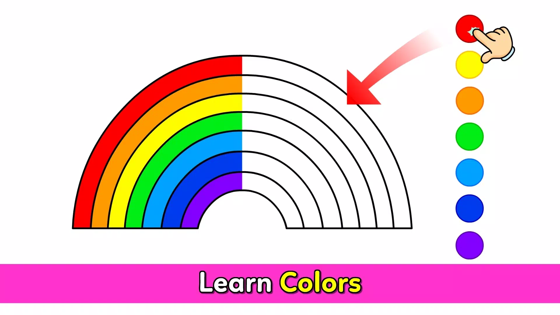 2-3歳児の幼児用ゲーム スクリーンショット 1