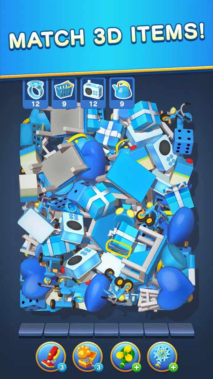 Toy Room 螢幕截圖 1