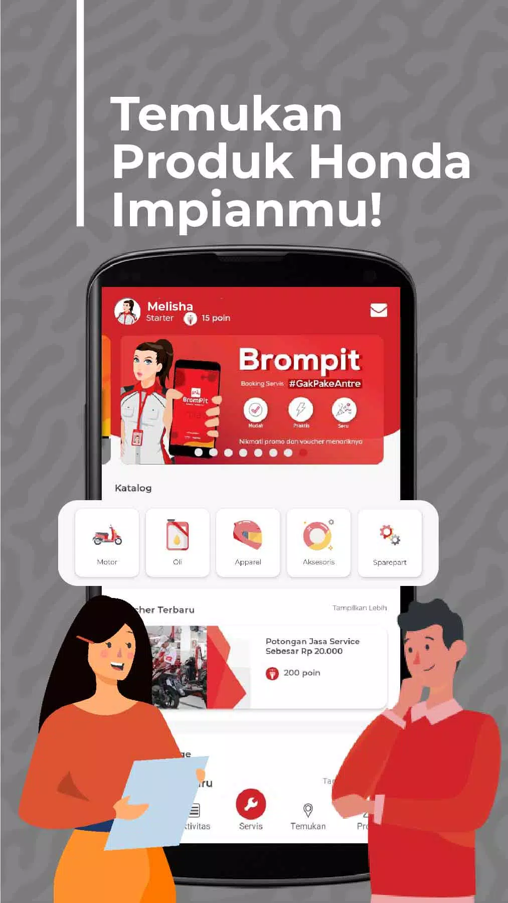 BromPit ဖန်သားပြင်ဓာတ်ပုံ 1