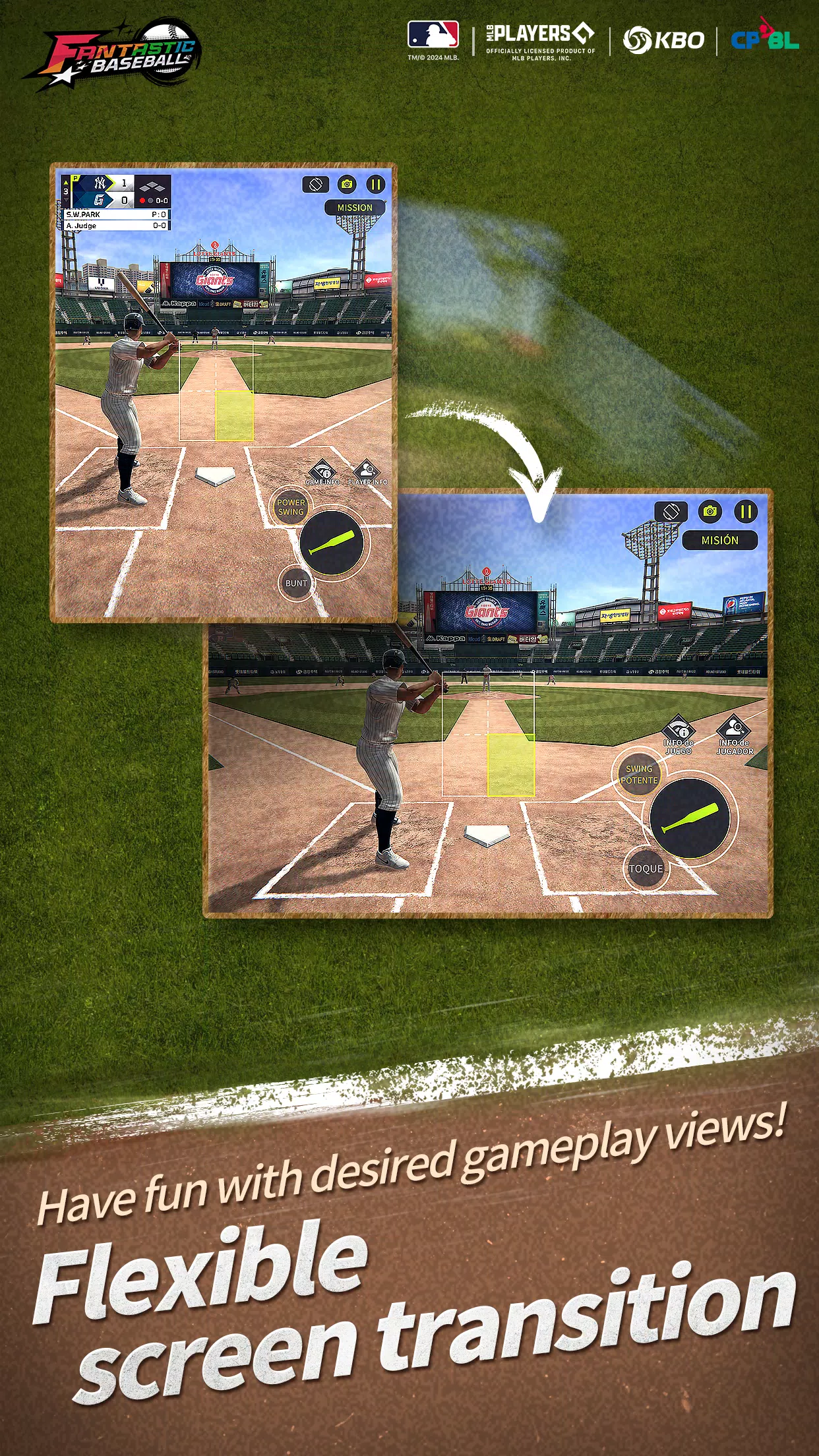 MLB Fantastic Baseball 스크린샷 1