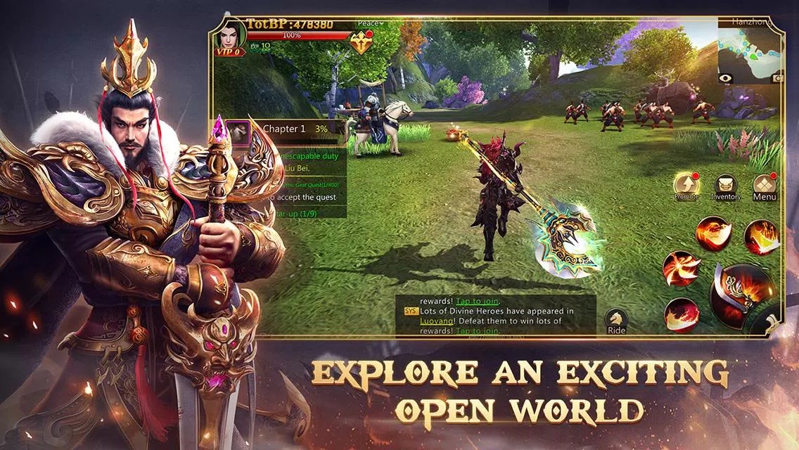 Dynasty Blade 2: ROTK Infinity 스크린샷 0