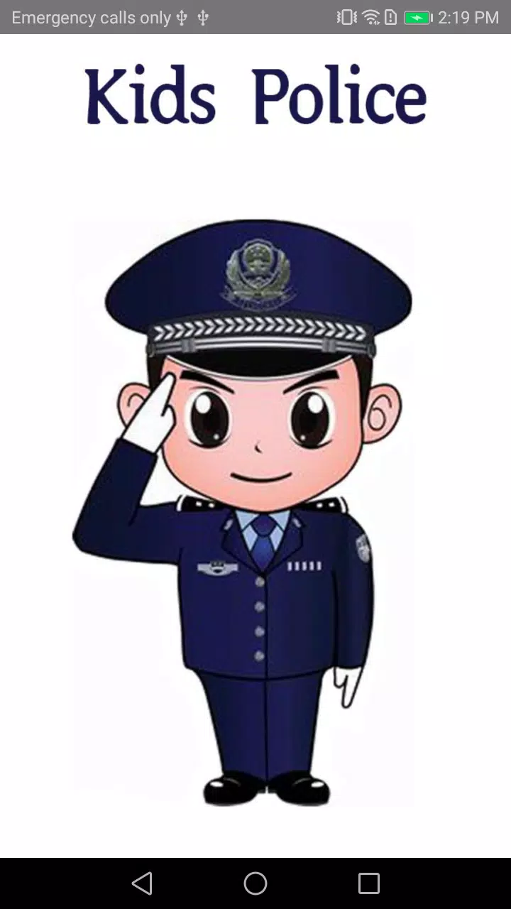 Kids police - for parents Captura de pantalla 0