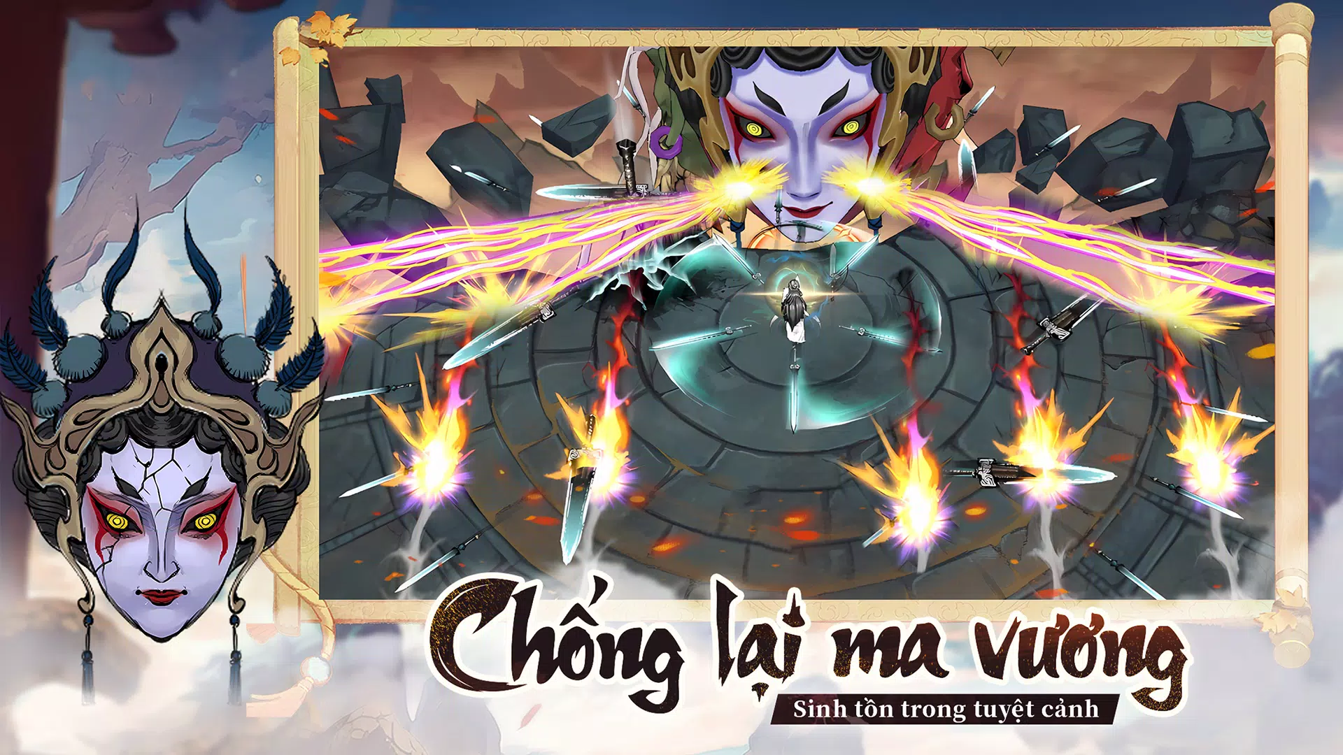 Ngự Kiếm Sinh Tồn スクリーンショット 2