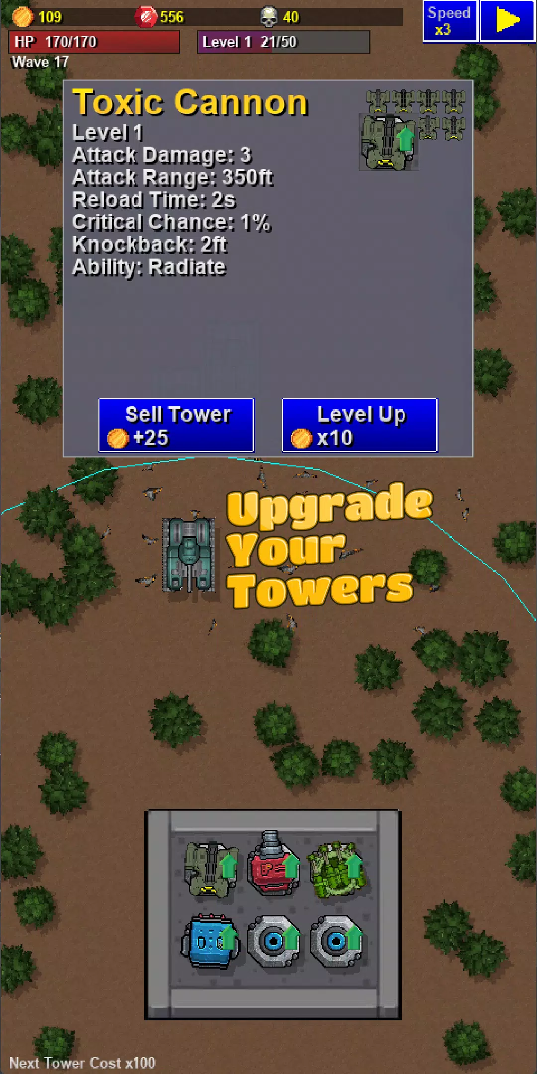 Tower Grid スクリーンショット 1