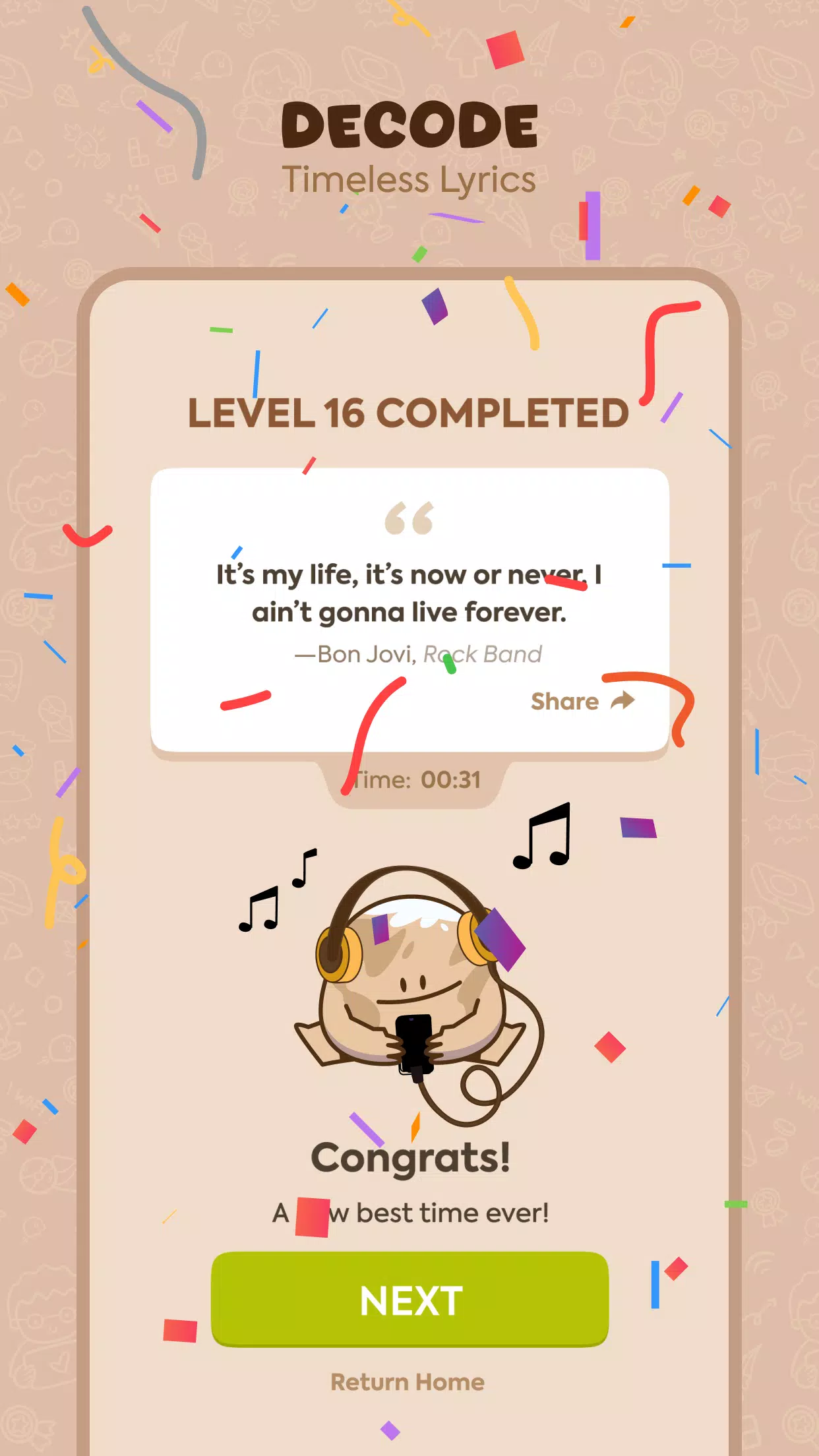 Cryptogram应用截图第3张