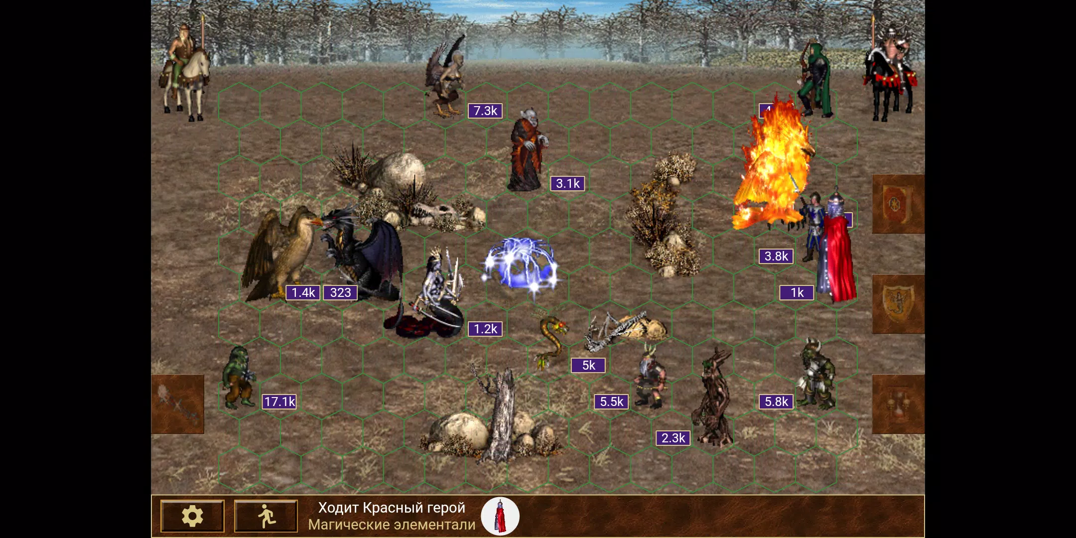 Heroes of might and magic 3 স্ক্রিনশট 1