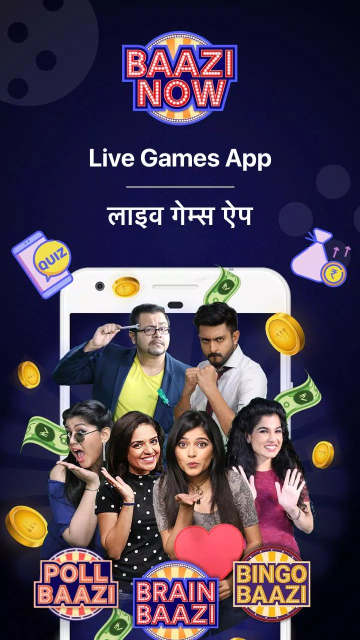 Live Quiz Games App, Trivia & Tangkapan skrin 0