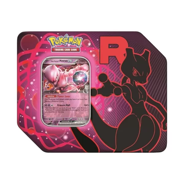 Cheapest at Amazon
