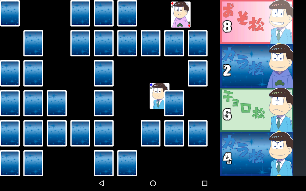 Mr Osomatsu 's Cards Capture d'écran 2