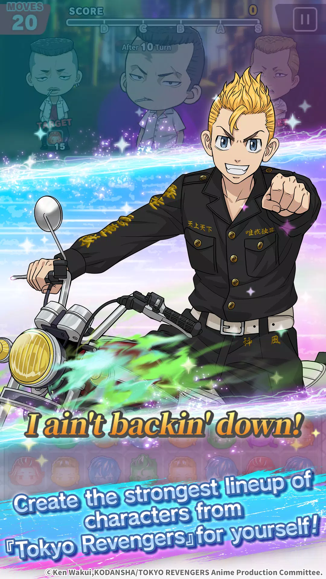 Tokyo Revengers PUZZ REVE! Captura de pantalla 1