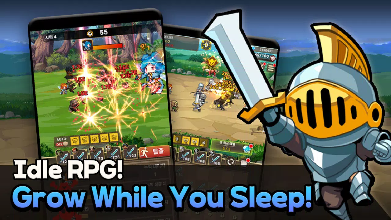 Rush Knights 螢幕截圖 2