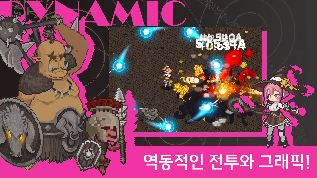 Adventurer Idle - Mage Screenshot 1