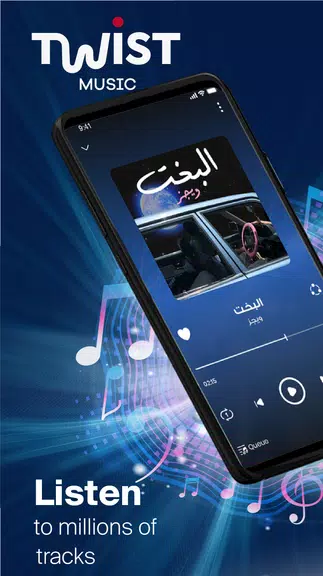 Twist Music: Music & Radio应用截图第0张