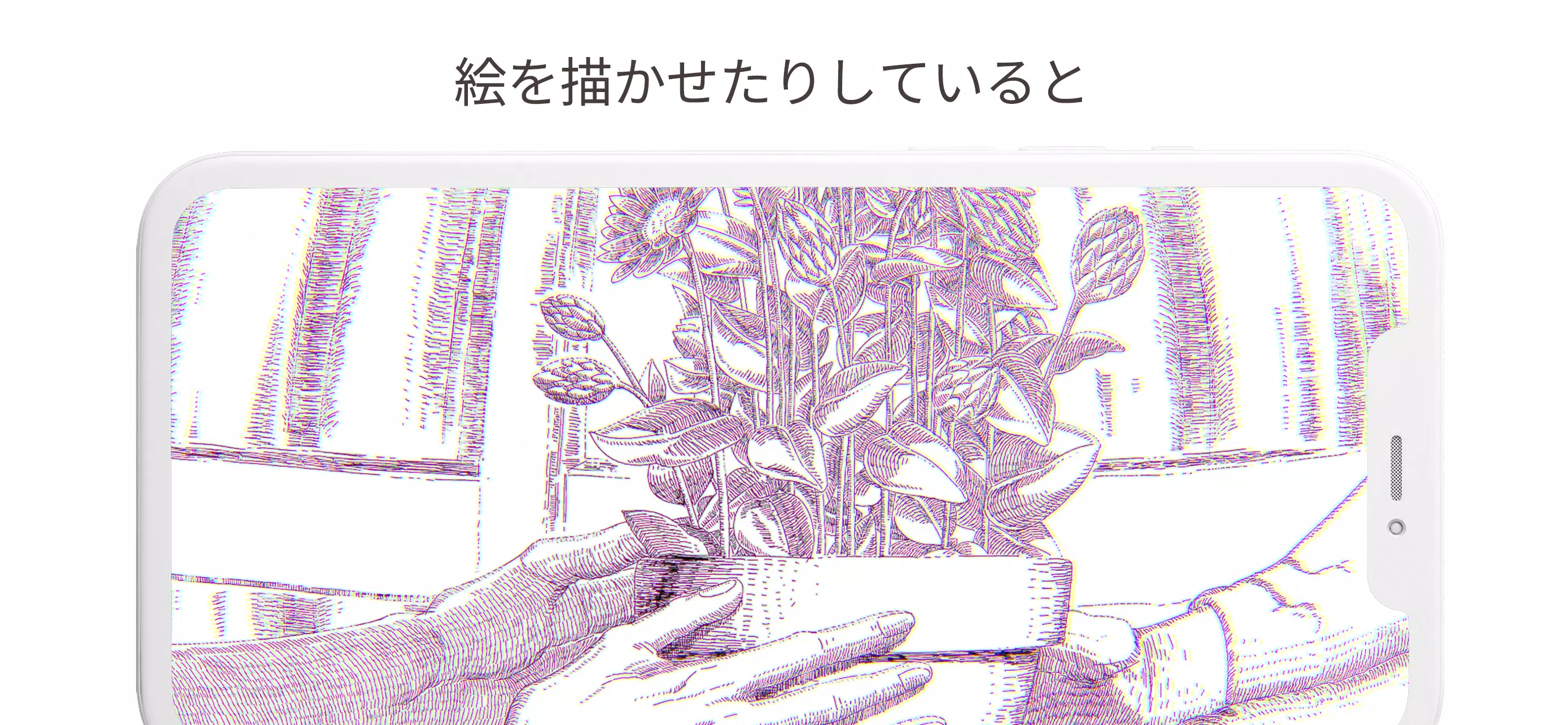 謎のゲーム：Friendly lab 螢幕截圖 3