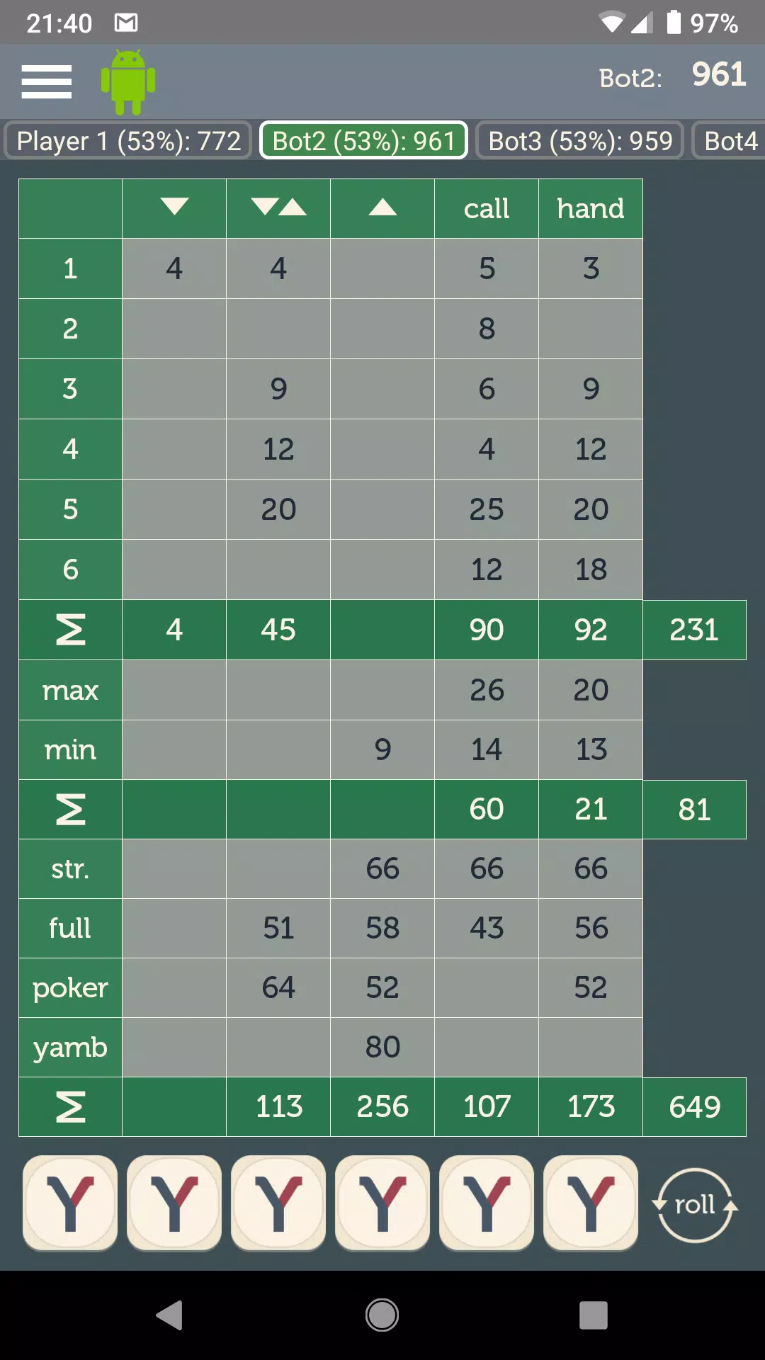 CRKO Yamb Captura de tela 2