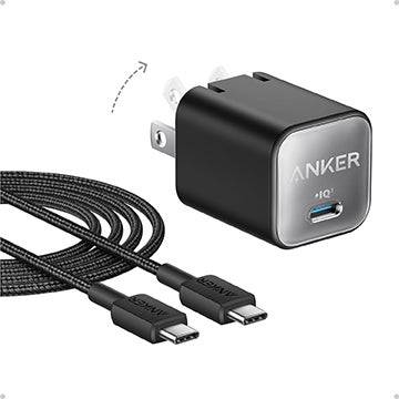 Anker Nano Charger：與Nintendo Switch和iPhone 16一起旅行的理想選擇