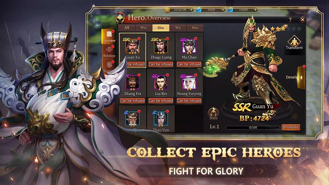 Dynasty Blade 2: ROTK Infinity 스크린샷 2