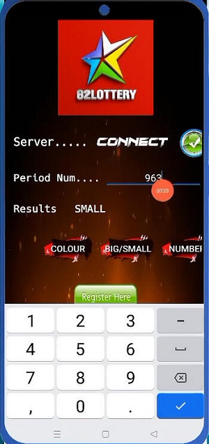 82 लॉटरी मॉड APK डाउनलोड