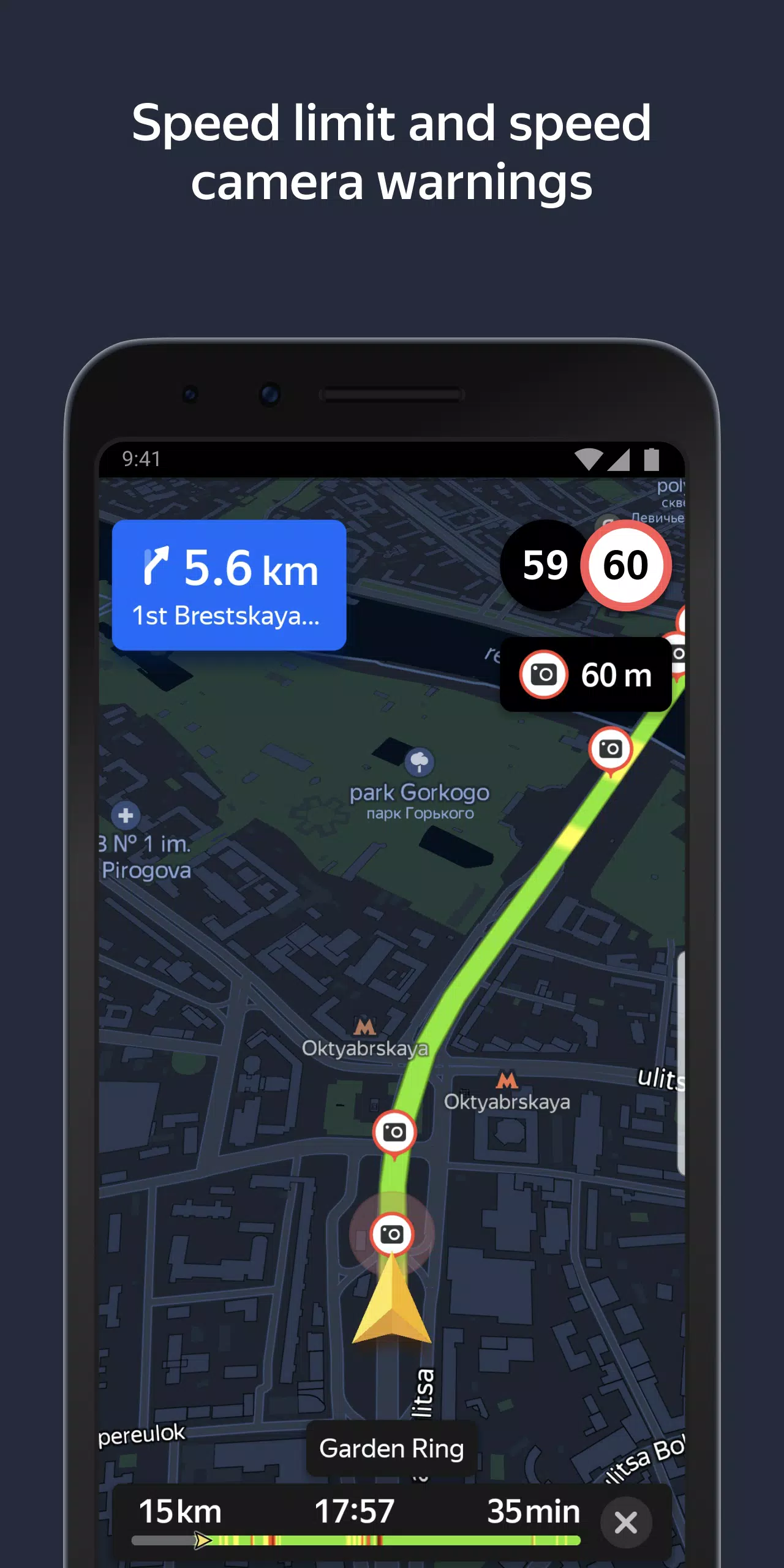 Yandex Navigator Capture d'écran 3