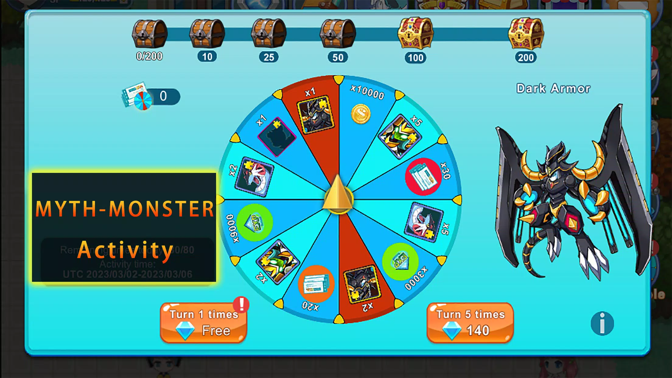 Monster Storm3 Arena应用截图第3张