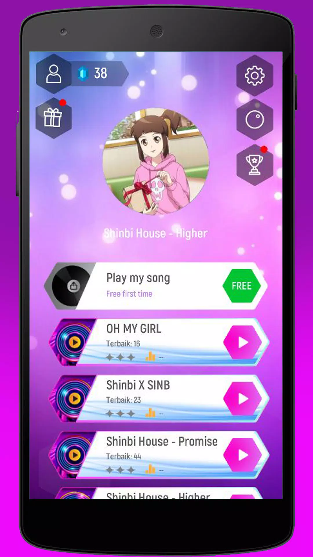 Shinbi应用截图第0张