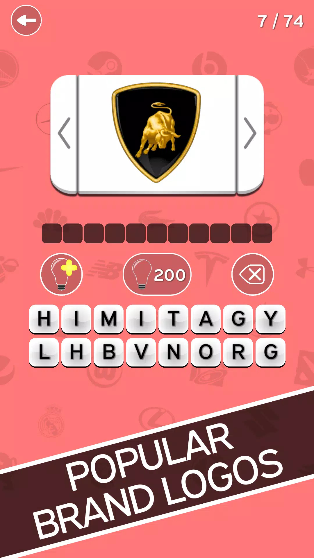 3in1 Quiz স্ক্রিনশট 3