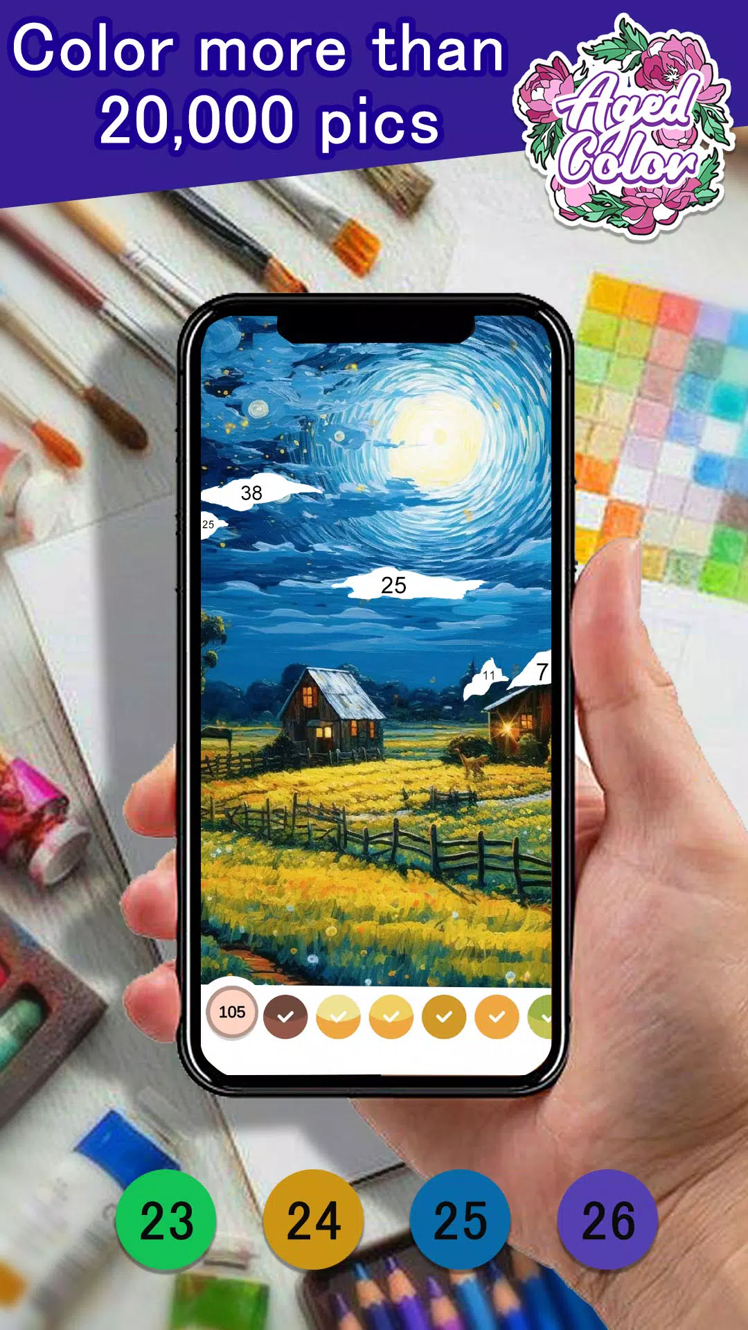 Aged Color 螢幕截圖 0