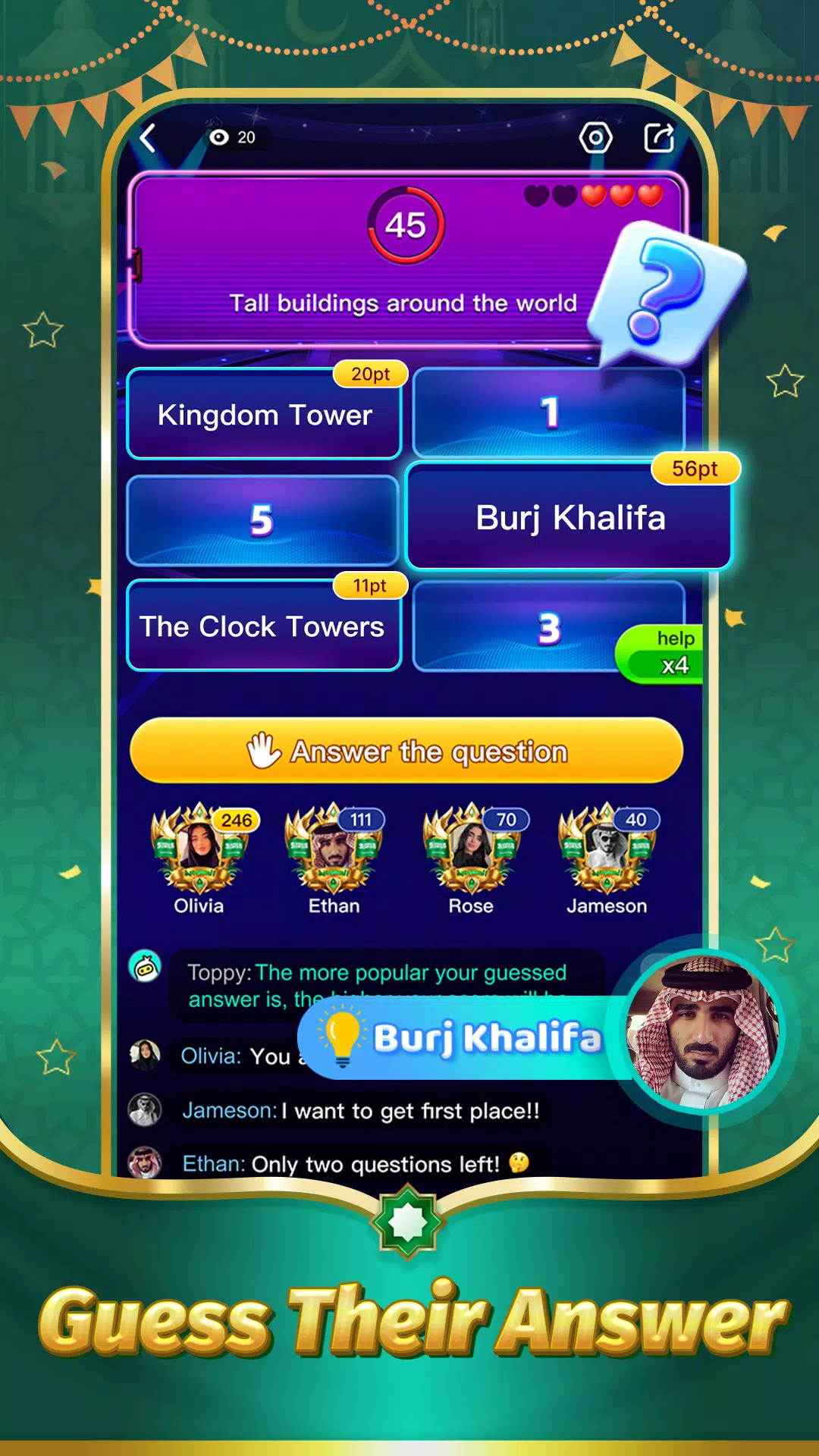 TopTop KSA(توب توب KSA) Captura de pantalla 3