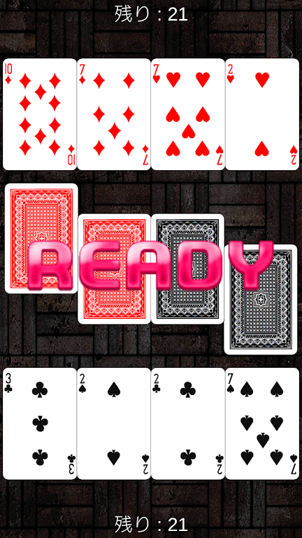 Trump _ speed (drag and drop operation, net game) Скриншот 0