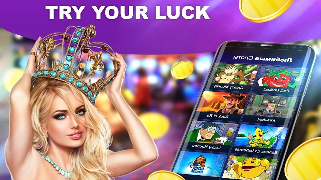 FreeSpin Slot Machines 螢幕截圖 0