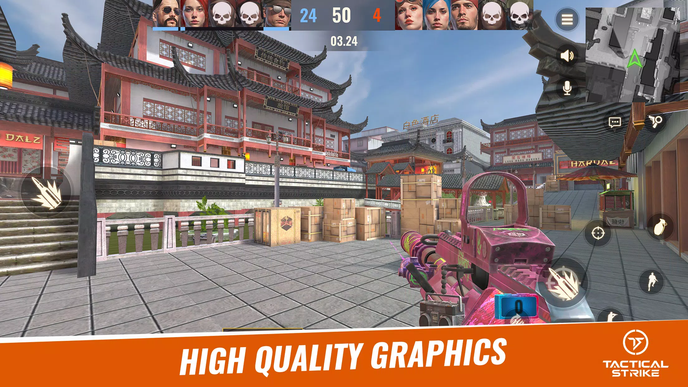 Tactical Strike : تكتكل سترايك应用截图第1张