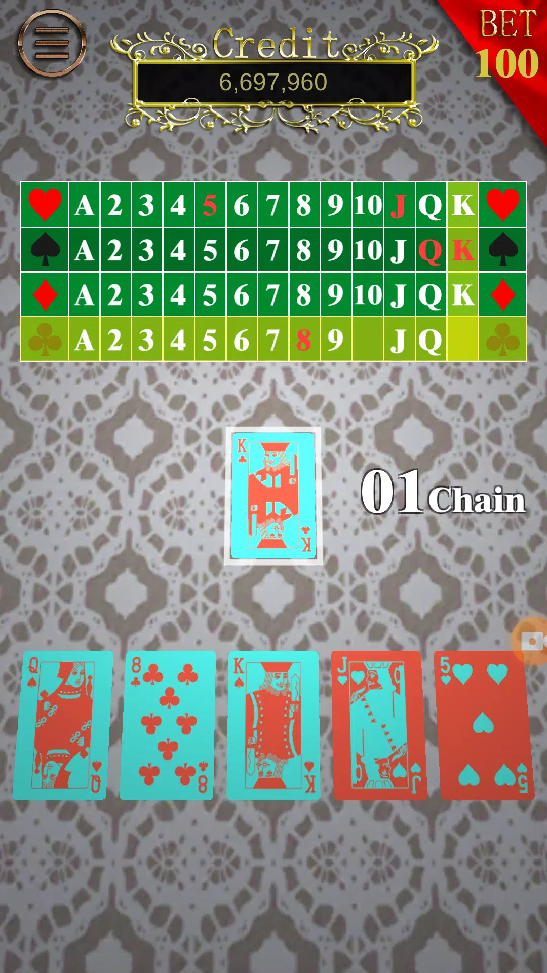 Cool104  What if Скриншот 2