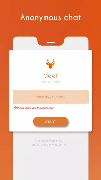 Deer スクリーンショット 1