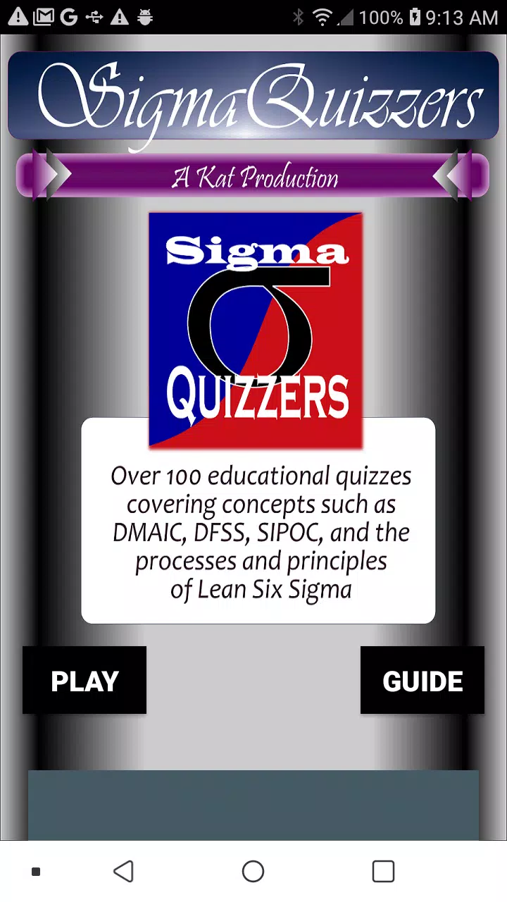 SigmaQuizzers Скриншот 0