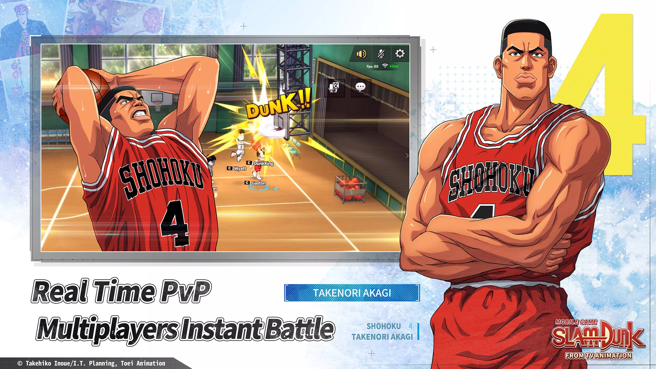 SLAM DUNK Captura de tela 2