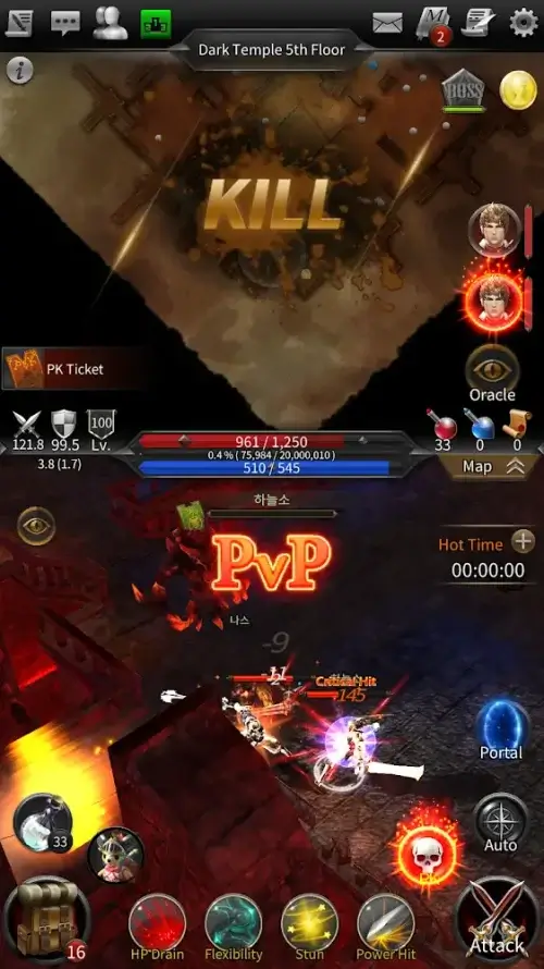 Call of Chaos: Age of PK 螢幕截圖 0