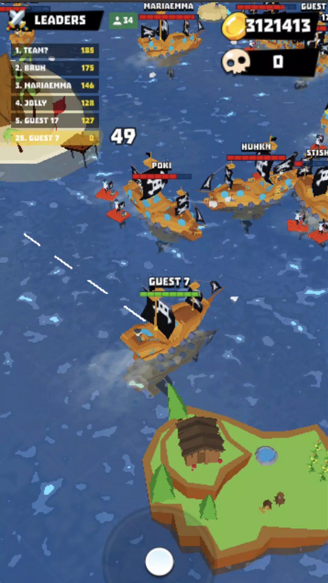 Shipo.io 螢幕截圖 1