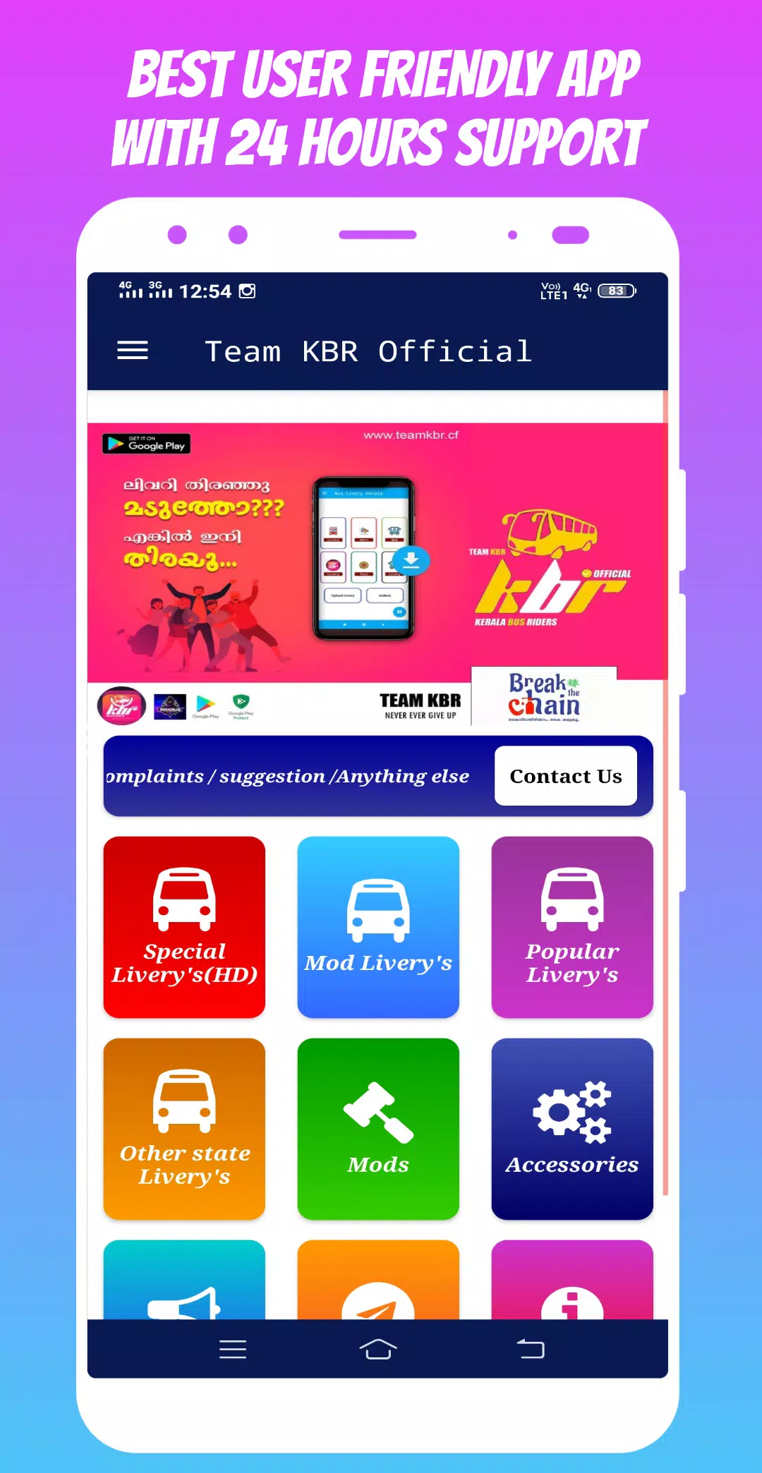 Bus Livery Kerala 螢幕截圖 0