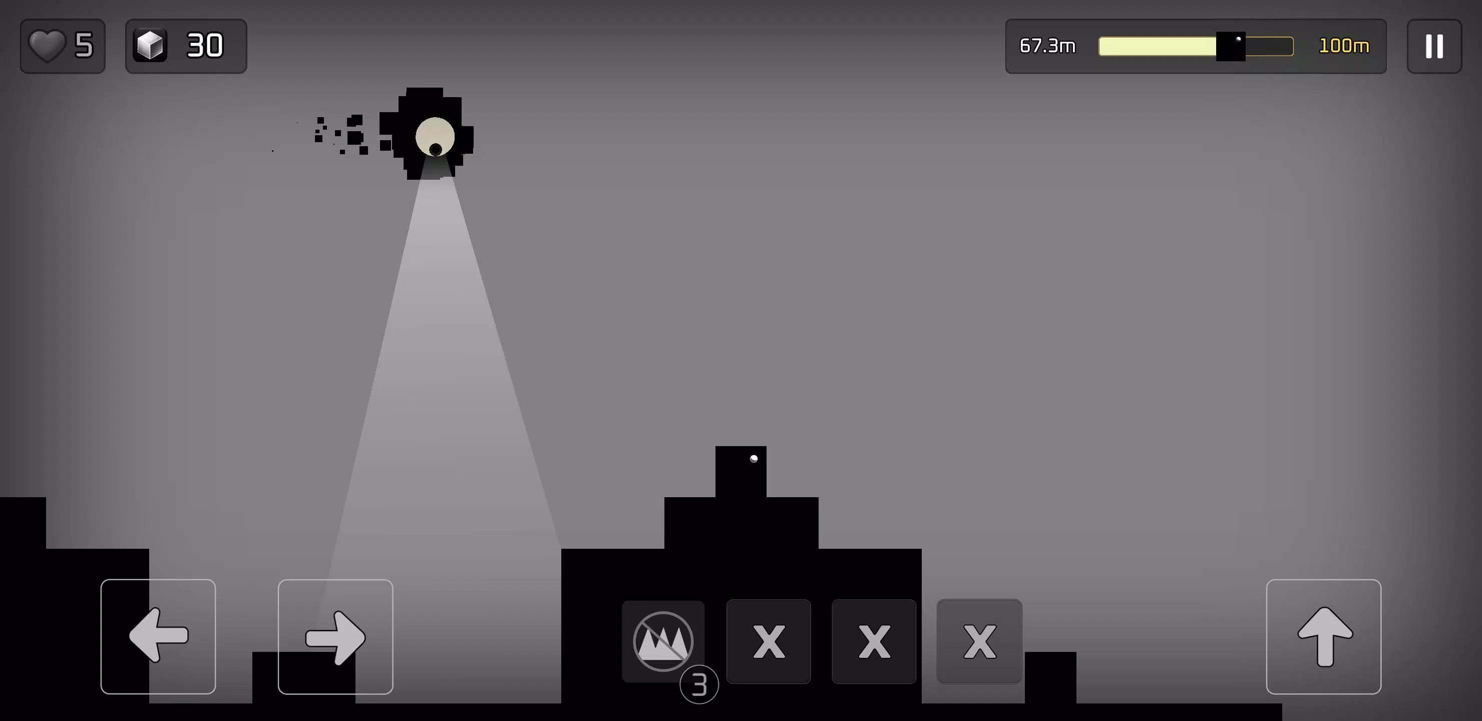 Sqube Darkness 2 스크린샷 0