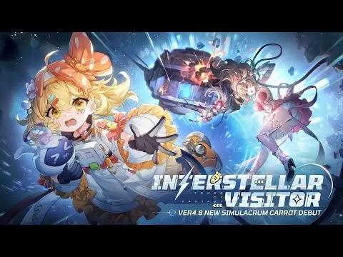 Tower of Fantasy güncellemesi 4.8: Yıldızlararası Ziyaretçi