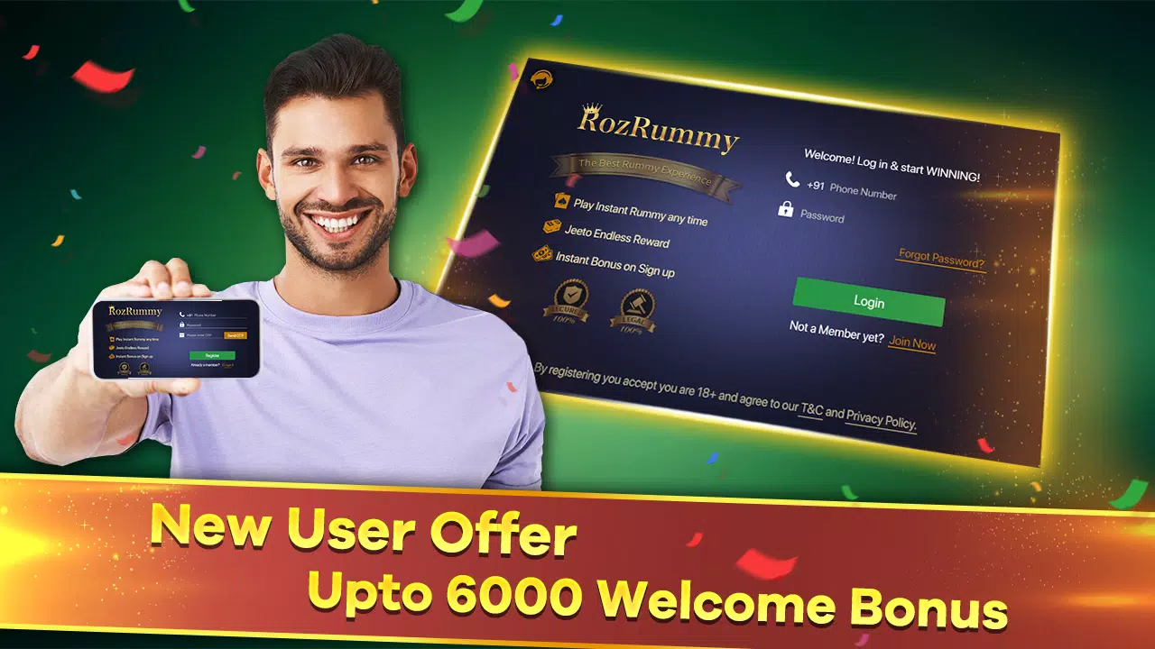 RozRummy Скриншот 0