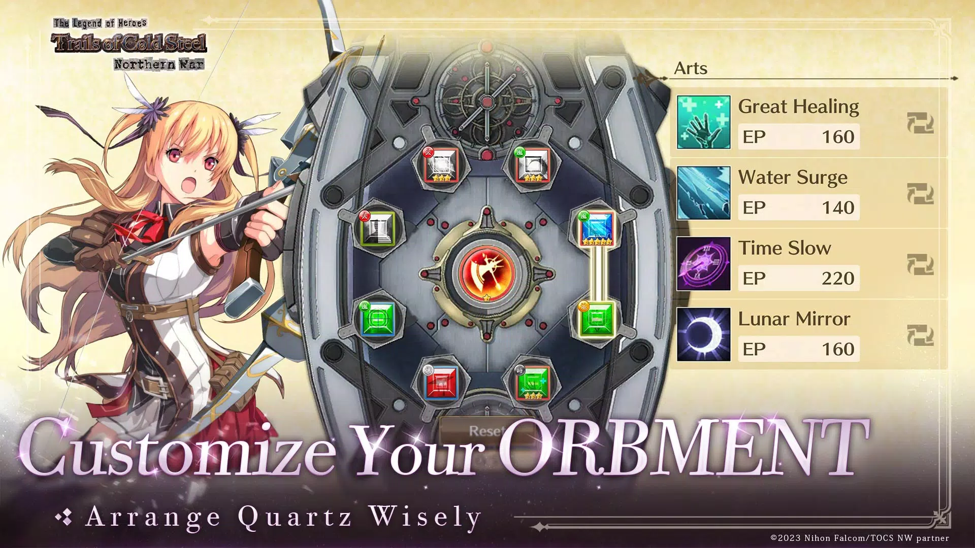 Trails of Cold Steel:NW 螢幕截圖 2