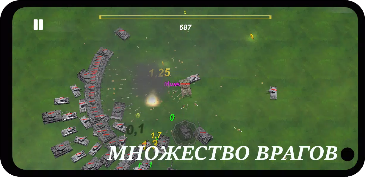 Война Танков: День Победы (RPG, Симулятор, Танки) Скриншот 3