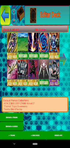 DuelPro Скриншот 1