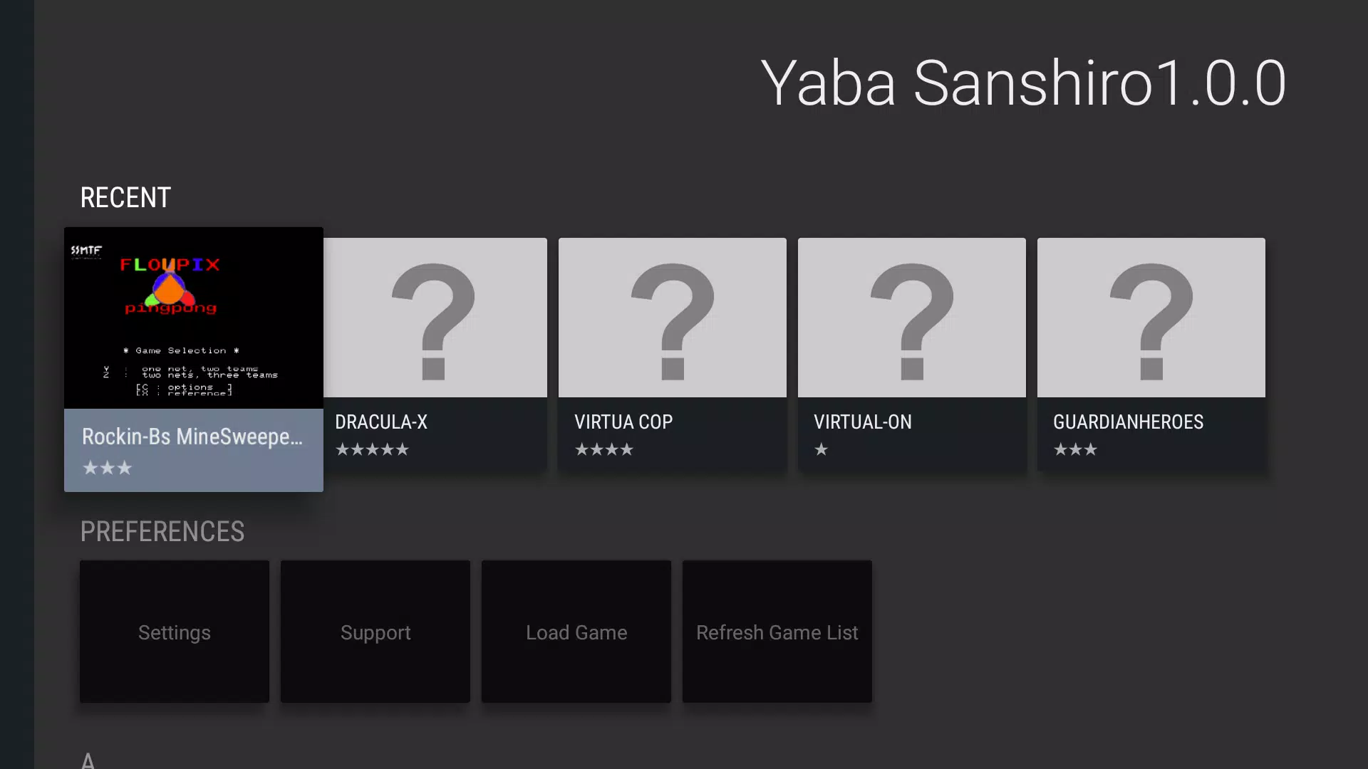 Yaba Sanshiro 2应用截图第2张