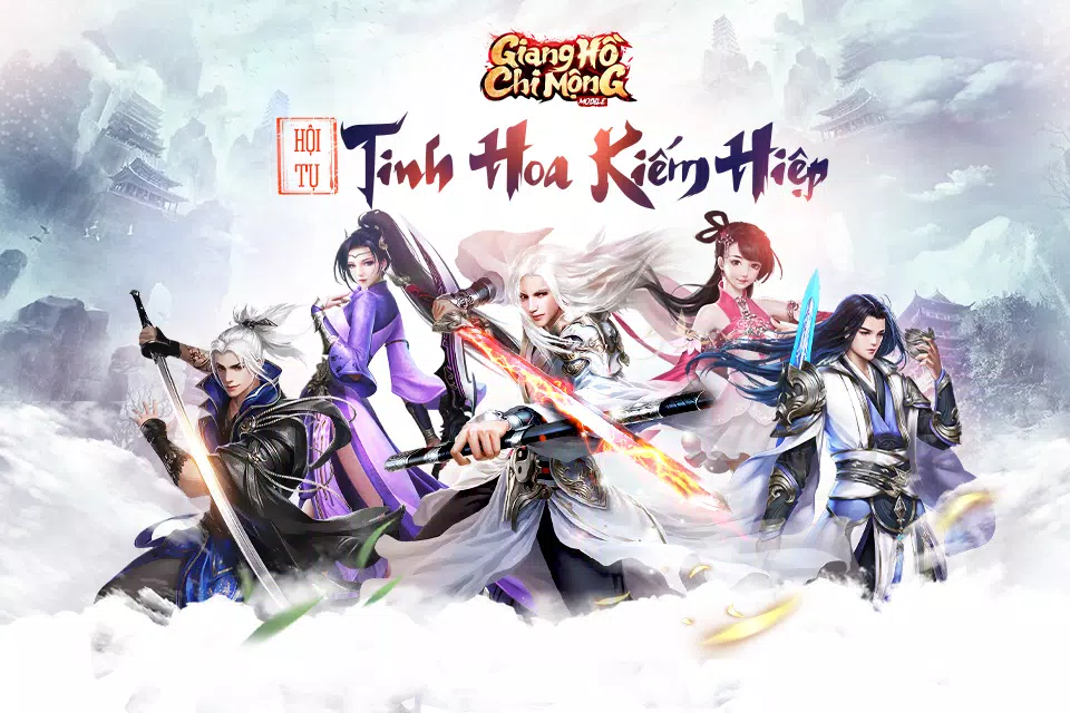 Giang Hồ Chi Mộng - Kiếm Vương应用截图第0张