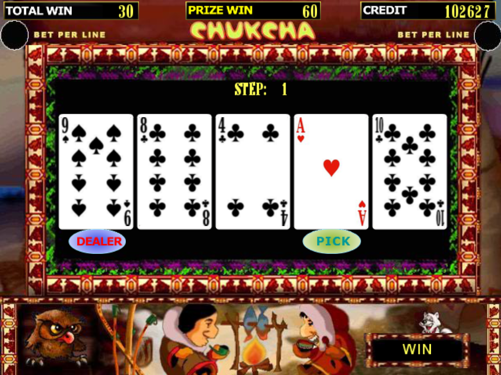 Chukcha ဖန်သားပြင်ဓာတ်ပုံ 2