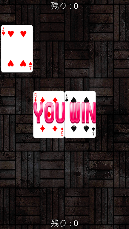 Trump _ speed (drag and drop operation, net game) Скриншот 3