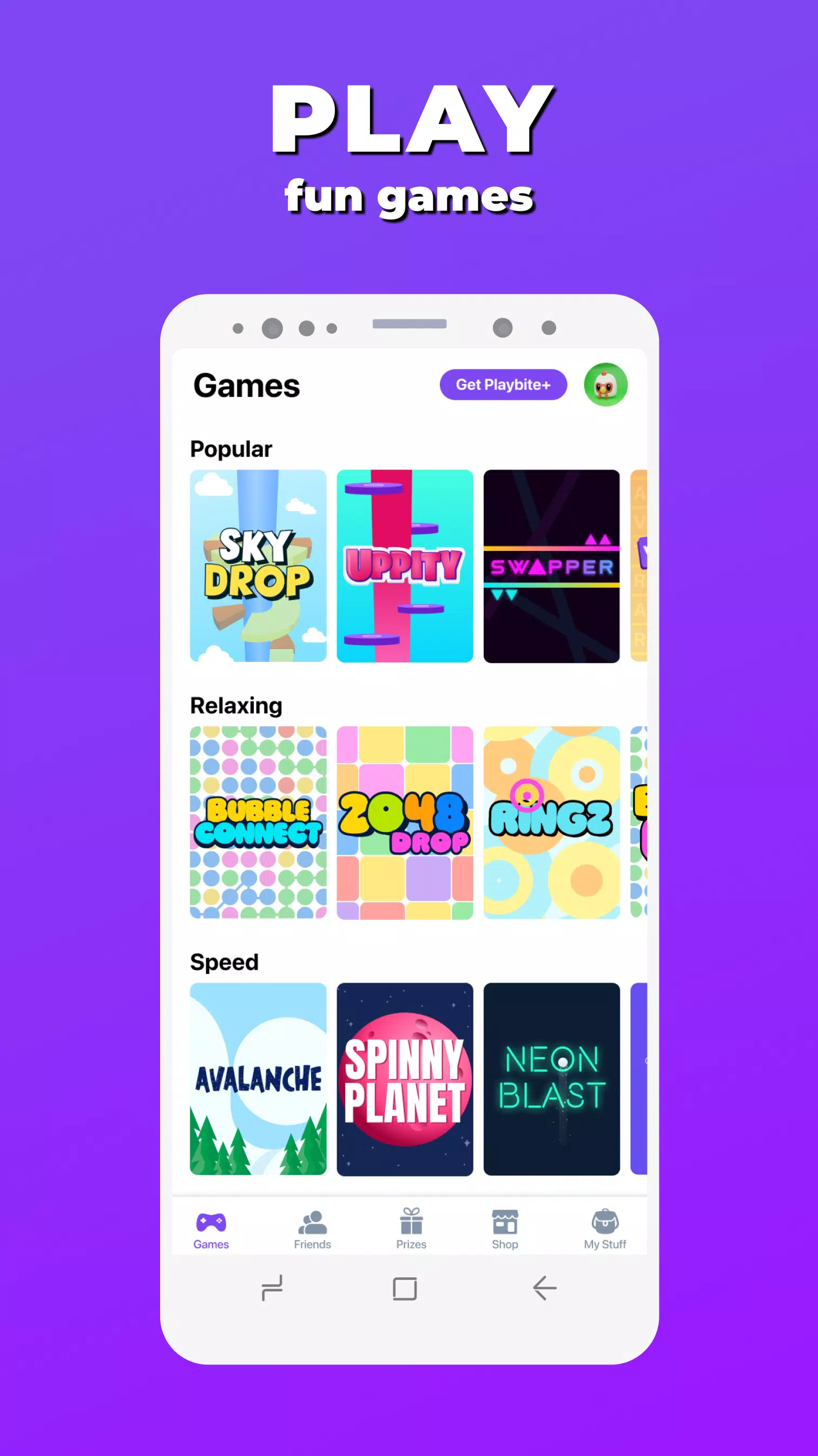 Playbite Скриншот 2