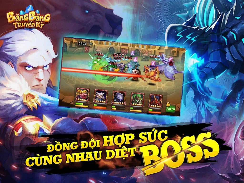 legendary tape 螢幕截圖 1